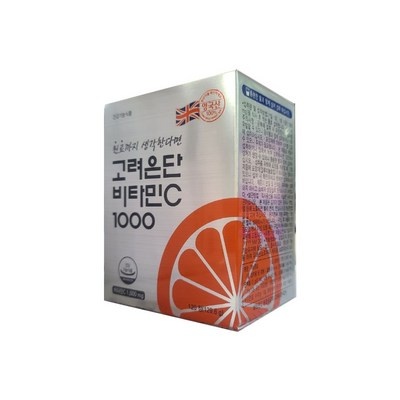 재구매 의사 100%, 정말 좋아요. 고려은단 할인 아이템 BEST 7