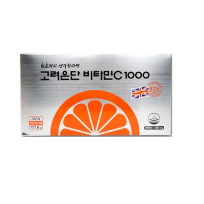 SNS 인기템이에요, 정말 좋아요. 고려은단720정 할인 제품 리스트 10