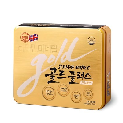 놓치면 후회할 뻔 했네요. 고려은단골드 할인 제품 탑 8