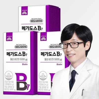 할인해서 샀어요, 정말 좋아요. 고려은단메가도스b7 인기 아이템 TOP 9