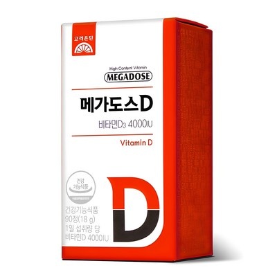 구매하길 잘했어요, 정말 만족해요. 고려은단메가도스d 인기 정보 TOP 10