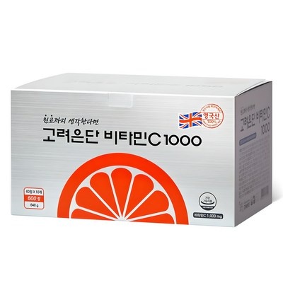 강력 추천합니다, 후회 없어요. 고려은단비타민 최저가 상품 TOP 5