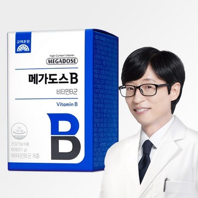 SNS 인기템이에요, 정말 좋아요. 고려은단비타민b 할인 아이템 TOP 5