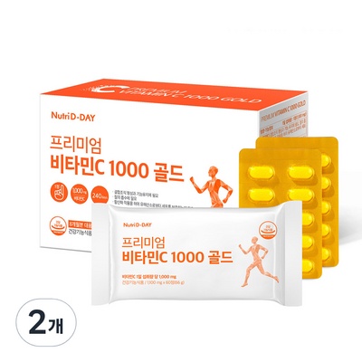 ◀ 2025년 실사용 가성비가 너무 좋아요▶ 고려은단비타민c10001080mgx300정 추천 아이템 BEST 5