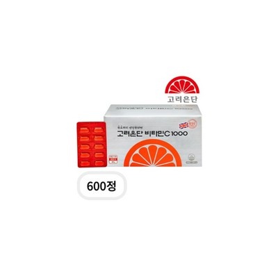 평이 정말 좋아요, 믿고 샀어요. 고려은단비타민c1000600정 인기 정보 탑 9