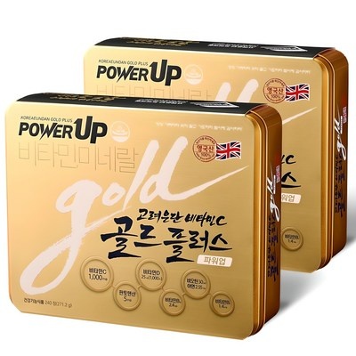 친구들에게도 추천했어요, 다들 만족해요. 고려은단비타민c골드플러스 인기 정보 BEST 6