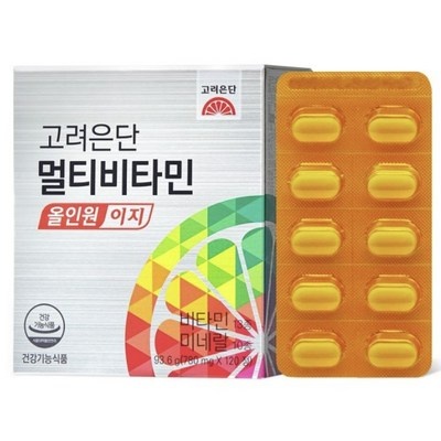 할인받아서 샀어요, 좋은 가격이에요. 고려은단이문샷 인기 상품 리스트 8