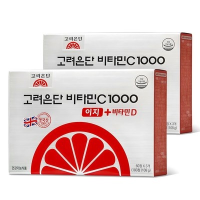 평이 정말 좋아요, 믿고 샀어요. 고려은단이지 인기 제품 리스트 7
