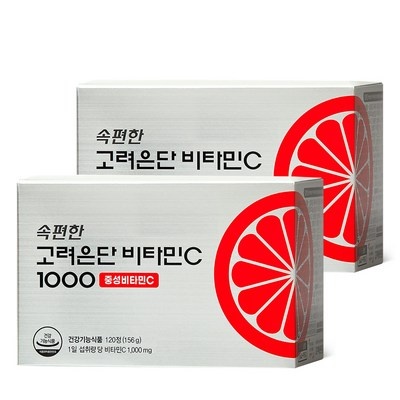 할인정보 보고 샀어요, 정말 잘 샀어요. 고려은단중성비타민c 추천 상품 베스트 9