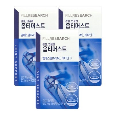 ◀ 2025년 실사용 인플들이 추천하는▶ 고려은단판매처 할인 상품 베스트 1