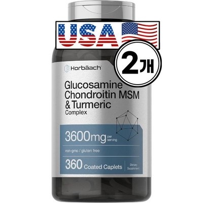 ◀ 2025년 실사용 상품후기 대박▶ 관절엔강황고 최저가 상품 상위 7