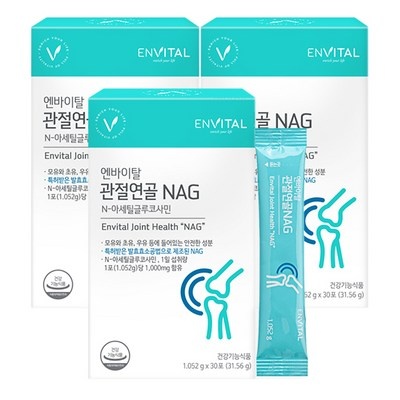 놓치면 후회할 뻔 했네요. 관절연골nag 인기 상품 리스트 10