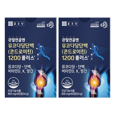 잘 샀어요, 후회 없어요. 관절연골엔우슬100 추천 상품 베스트 9