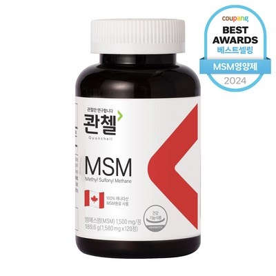 최고의 선택이었어요. 관절연골케어우슬등복합물 할인 제품 TOP 8