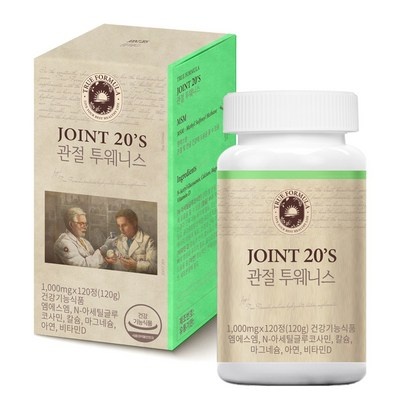 세일할 때 구매했어요, 만족해요. 관절트웨니스 할인 상품 상위 6