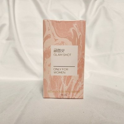 ◀ 2025년 실사용 가성비가 너무 좋아요▶ 글램샷 할인 상품 탑 5