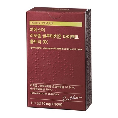 지금 당장 필요했던 아이템이에요. 글루타치온여에스더 인기 아이템 리스트 8