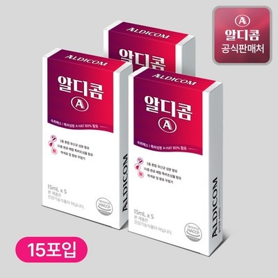 가성비 나는솔로숙취해소제 할인 아이템 리스트 9