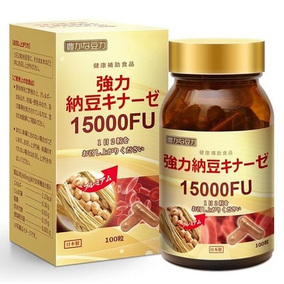 다시 구매할 예정입니다, 너무 좋아요. 나또키나제 인기 정보 베스트 6