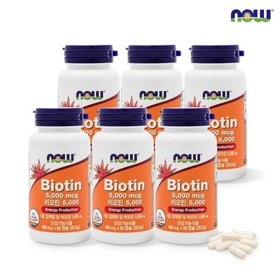 최고의 선택 나트롤비오틴뷰티10000mcgx100정 추천 상품 리스트 2 최고의 선택 나트롤비오틴뷰티10000mcgx100정 추천 상품 리스트 2