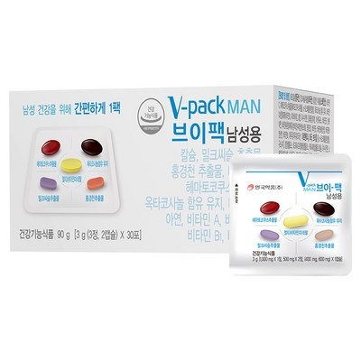 혜자템이에요, 만족스러워요. 남성영양제 추천 제품 베스트 5