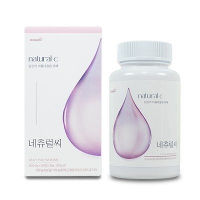 너무 좋아요, 행복해요. 네츄럴씨 추천 정보 TOP 9