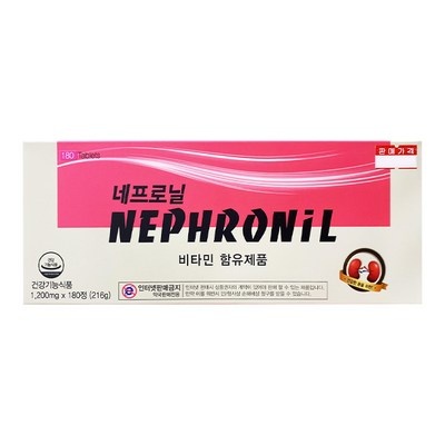 세일할 때 구매했어요, 만족해요. 네프로닐 할인 정보 BEST 7