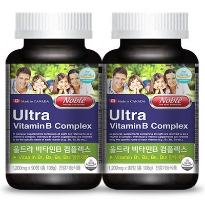 유용하게 잘 쓰고 있어요. 노블울트라비타민b컴플렉스1200mgx90정 추천 제품 베스트 9