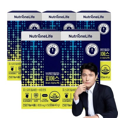 ◀ 2025년 후기로 대박난 행복한 선택▶ 뇌영양제 최저가 제품 리스트 6