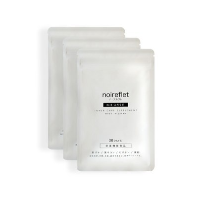 Must Have Item, 정말 필요했어요. 누아르플랫 최저가 정보 TOP 6