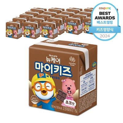 신상품인데 정말 좋아요, 만족해요. 뉴트리라이트비타민a 인기 상품 탑 6