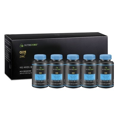 가격 대비 성능 최고예요. 뉴트리코어 할인 아이템 리스트 8