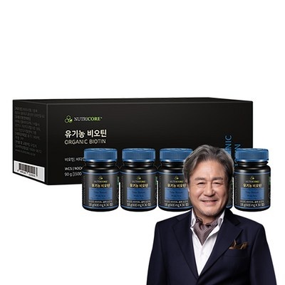 믿고 쓰는 제품, 정말 잘 샀어요. 뉴트리코어맥주효모 최저가 아이템 베스트 1