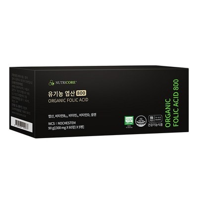Must Have Item이란 말이 딱 맞네요. 뉴트리코어비타민b 최저가 제품 리스트 8