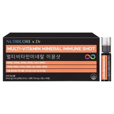 다시 사고 싶어요, 정말 좋아요. 뉴트리코어이뮨샷 추천 제품 탑 8
