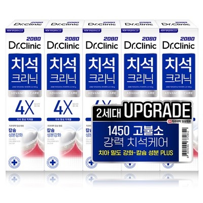 가격 대비 최고, 정말 좋아요. 니코틴껌2 할인 정보 BEST 7