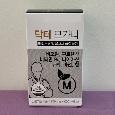 최저가여서 주저 없이 구매했어요. 닥터모가나 추천 제품 BEST 8 최저가여서 주저 없이 구매했어요. 닥터모가나 추천 제품 BEST 8