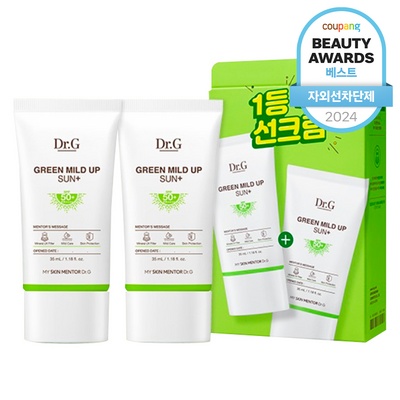 유용하게 쓰고 있어요, 정말 좋아요. 닥터모어 할인 아이템 베스트 8 유용하게 쓰고 있어요, 정말 좋아요. 닥터모어 할인 아이템 베스트 8