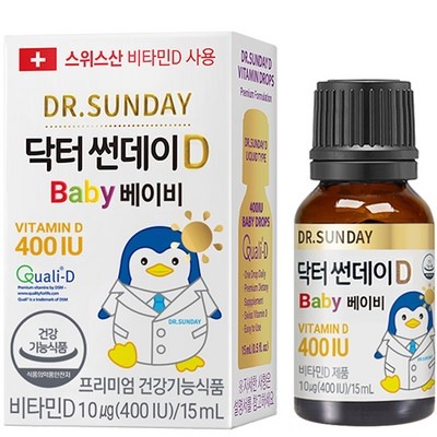 ◀ 2025년 후기를 보니 더 맘에 들어요▶ 닥터선데이비타민d 추천 아이템 상위 9