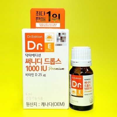 후기를 보니 더 맘에 들어요, 정말 좋아요. 닥터써니디드롭스 인기 상품 TOP 6