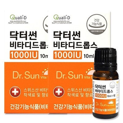 특가로 득템한 제품이에요. 닥터써니디드롭스1000 할인 정보 탑 8