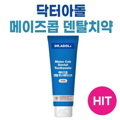 정말 좋네요, 행복해요. 닥터아돌 최저가 정보 BEST 8