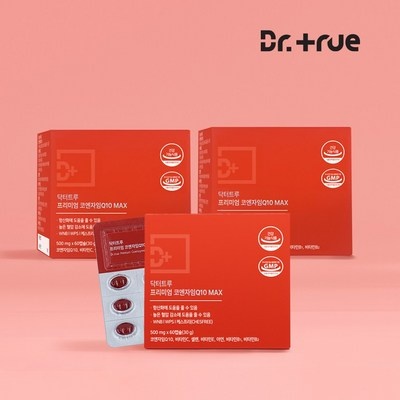 실사용 후기가 너무 좋아요, 믿고 샀어요. 닥터트루 인기 아이템 BEST 5