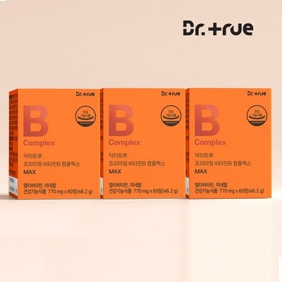 ◀ 2025년 너무 갖고싶은 가성비템▶ 닥터트루비타민b 할인 상품 TOP 10