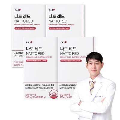 다시 사고 싶어요, 정말 좋아요. 닥터포틴나토레드 인기 상품 탑 9
