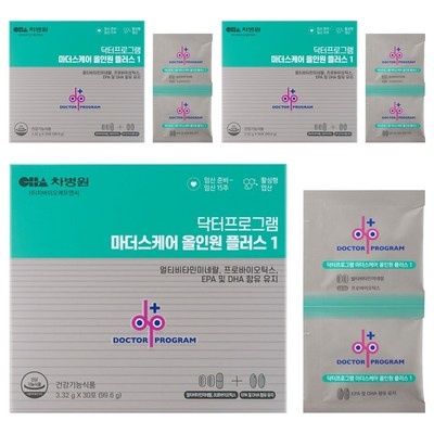 재구매 의사 100%, 정말 좋아요. 닥터프로그램마더스케어올인원플러스1 할인 상품 베스트 5