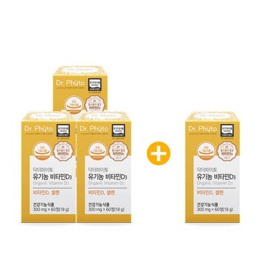 놓치면 후회할 닥터피엔티비타민d 인기 정보 리스트 6