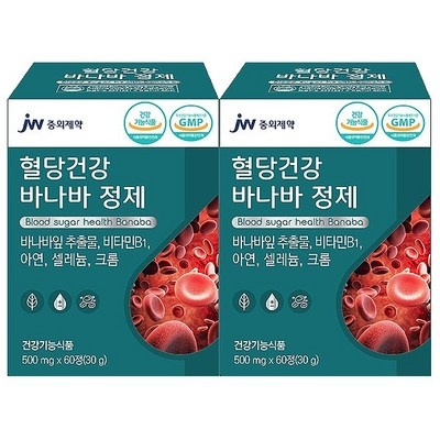 추천합니다, 후회 없어요. 당포레 인기 제품 리스트 9