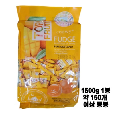 Must Have Item 대만로얄젤리 최저가 상품 베스트 7