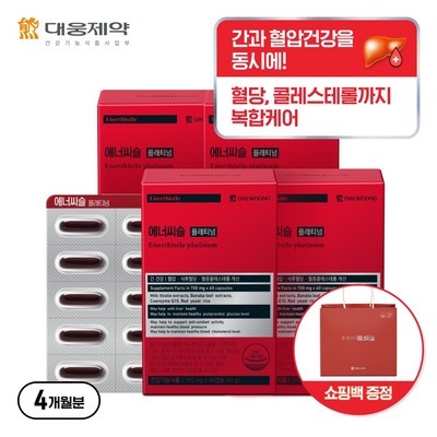 다시 구매할 예정입니다, 너무 좋아요. 대웅제약비타민b 인기 정보 BEST 10 다시 구매할 예정입니다, 너무 좋아요. 대웅제약비타민b 인기 정보 BEST 10